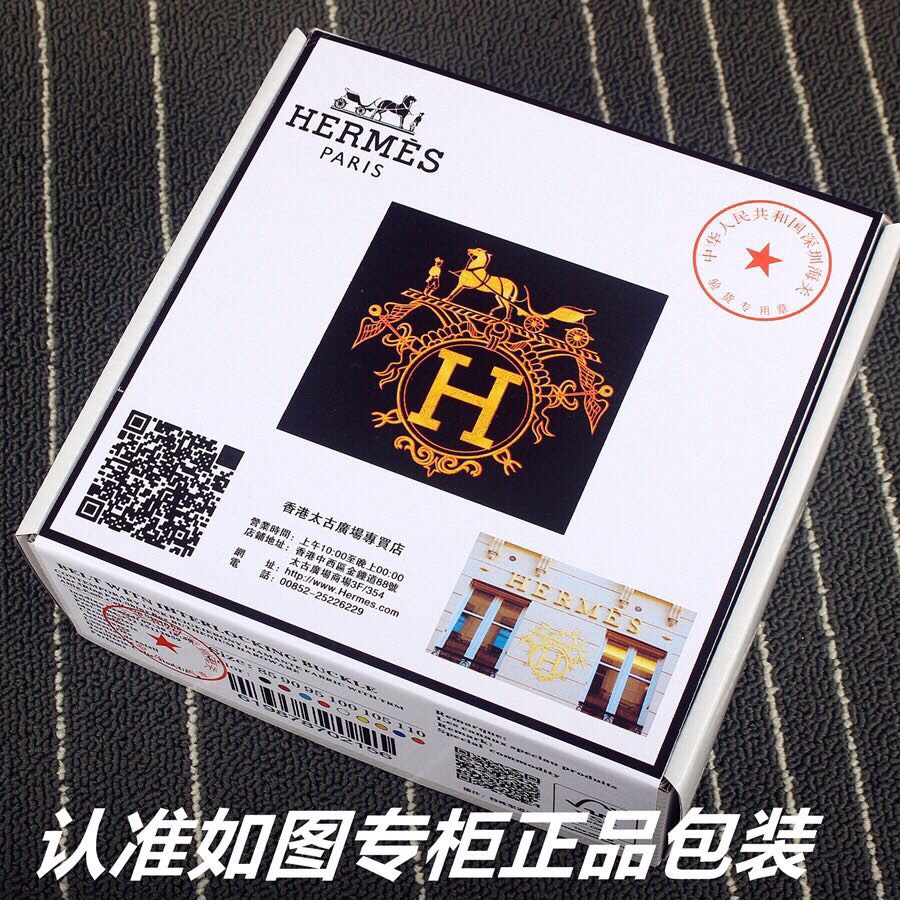 皮带爱马仕.Her...mes️原单