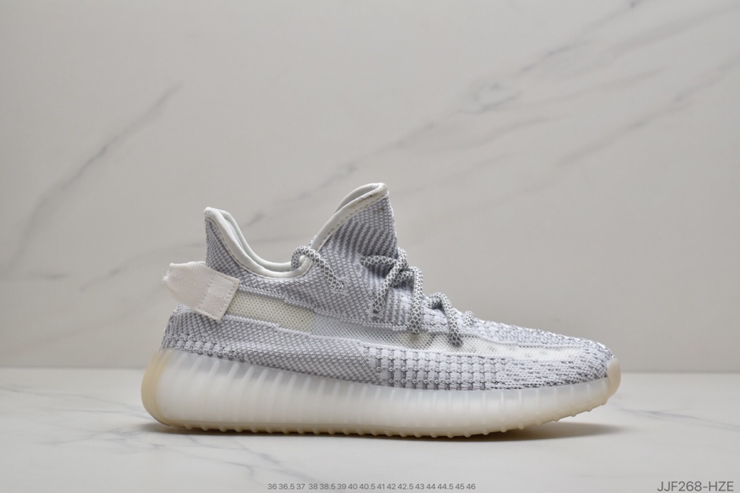 135 公司级 Adidas Yeezy 350 Boost V2 FY2903