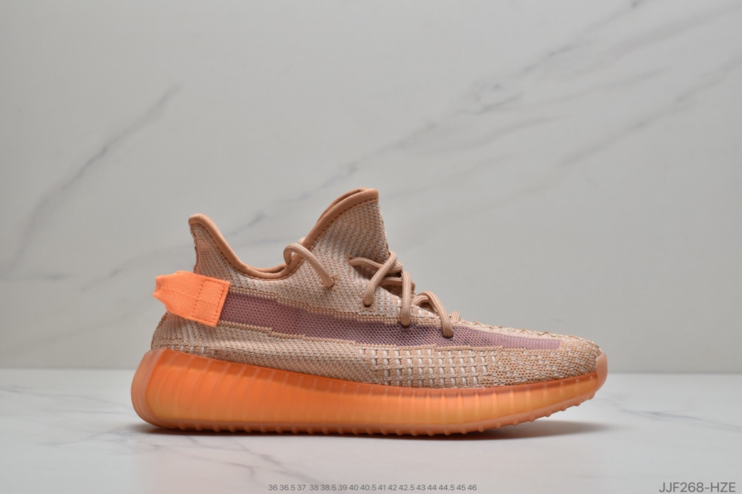 135 公司级 Adidas Yeezy 350 Boost V2 FY2903