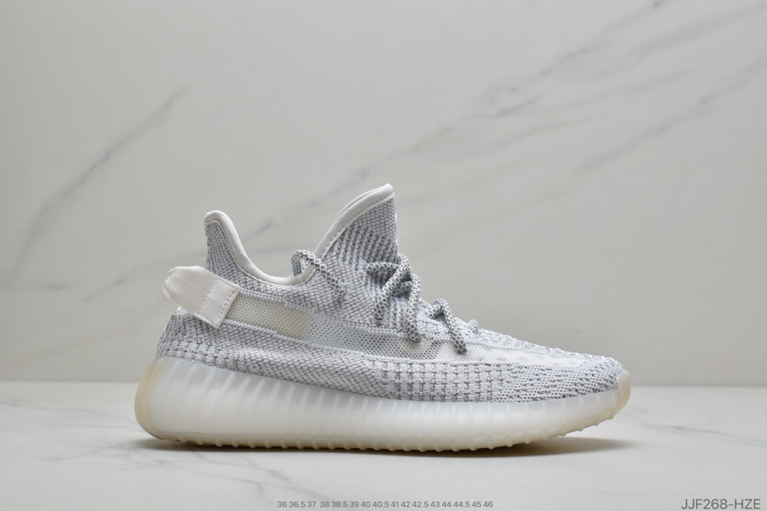 135 公司级 Adidas Yeezy 350 Boost V2 FY2903