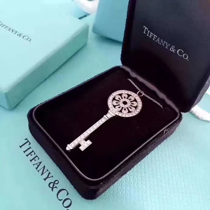 Tiffany & Co. Tiff*ny Petals Keys太阳花钥匙项链
