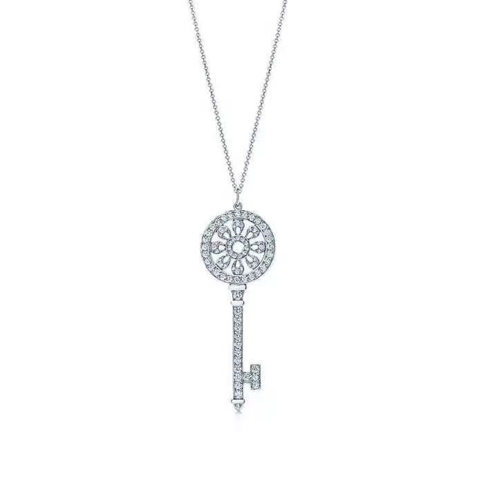 Tiffany & Co. Tiff*ny Petals Keys太阳花钥匙项链
