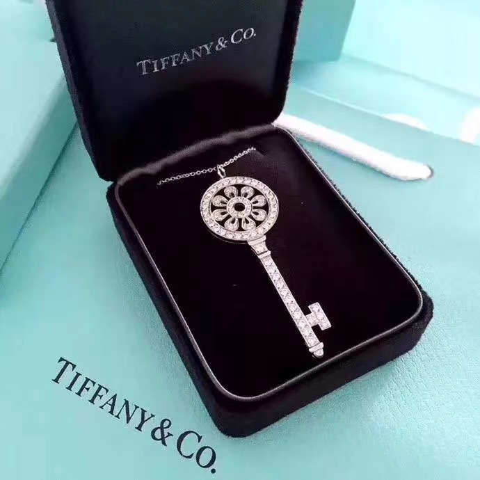 Tiffany & Co. Tiff*ny Petals Keys太阳花钥匙项链