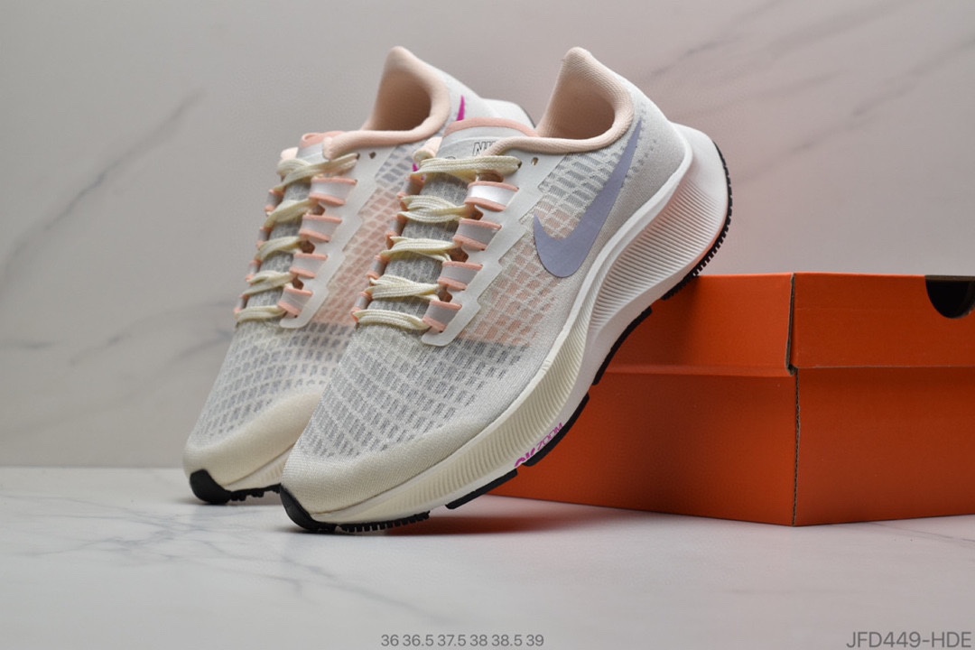 170 公司级 耐克 Nike Zoom Pegasus 37 Turbo 2登月37代 透气缓震疾速跑鞋 BQ9646 004