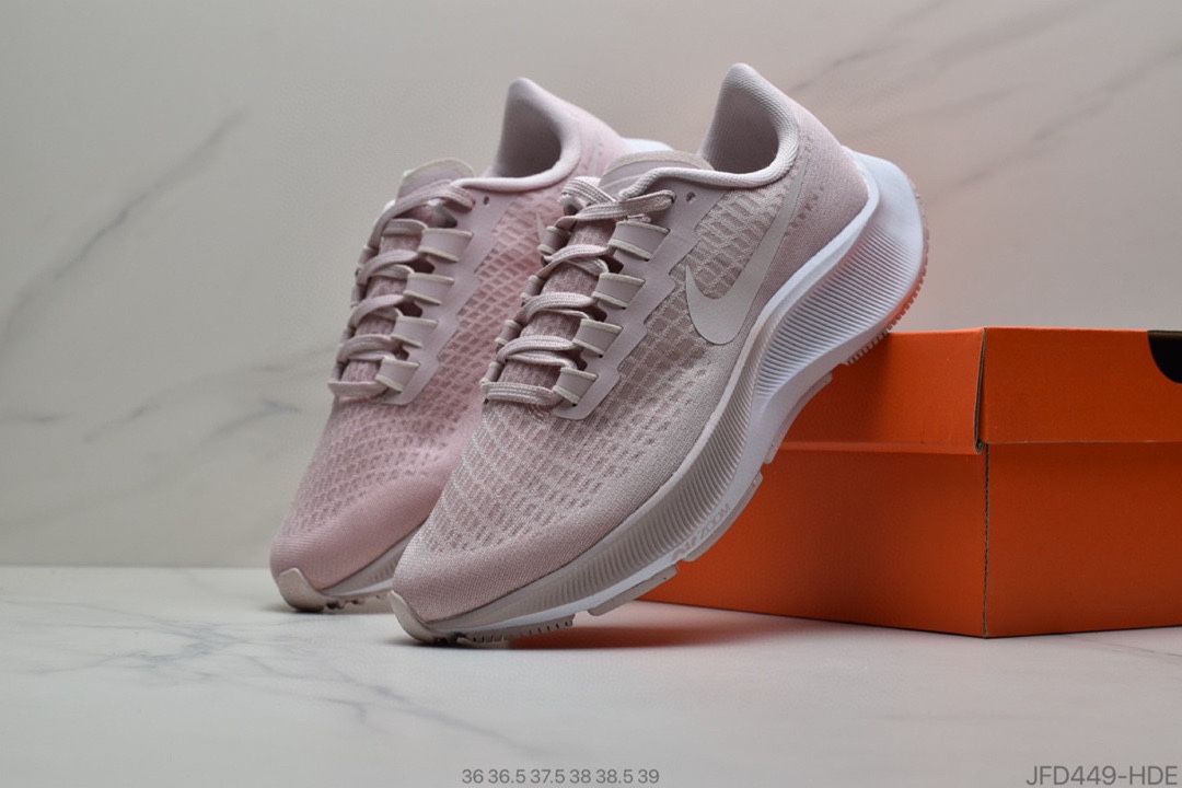 170 公司级 耐克 Nike Zoom Pegasus 37 Turbo 2登月37代 透气缓震疾速跑鞋 BQ9646 004