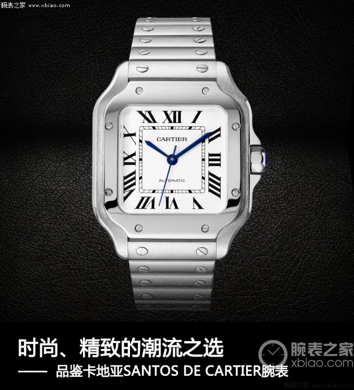 Cartier TW出品 2020最新力作 市场 1：1开模 真正做到可同 配件互换 卡家Cartier新款山度士 细节如下：1