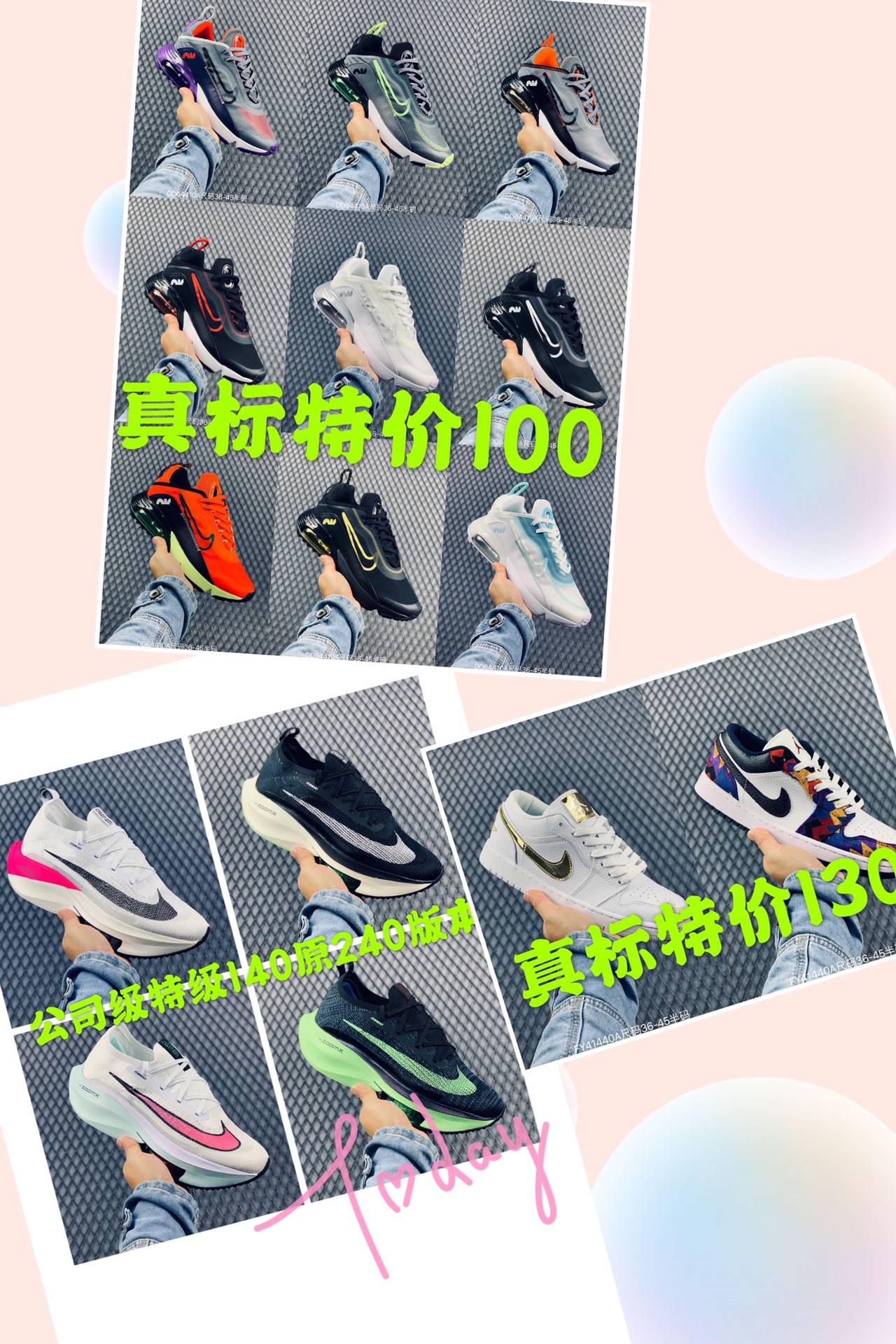 Yupoo Gucci Bags Watches Nike Clothing Jordan Yeezy Balenciaga Shoes
