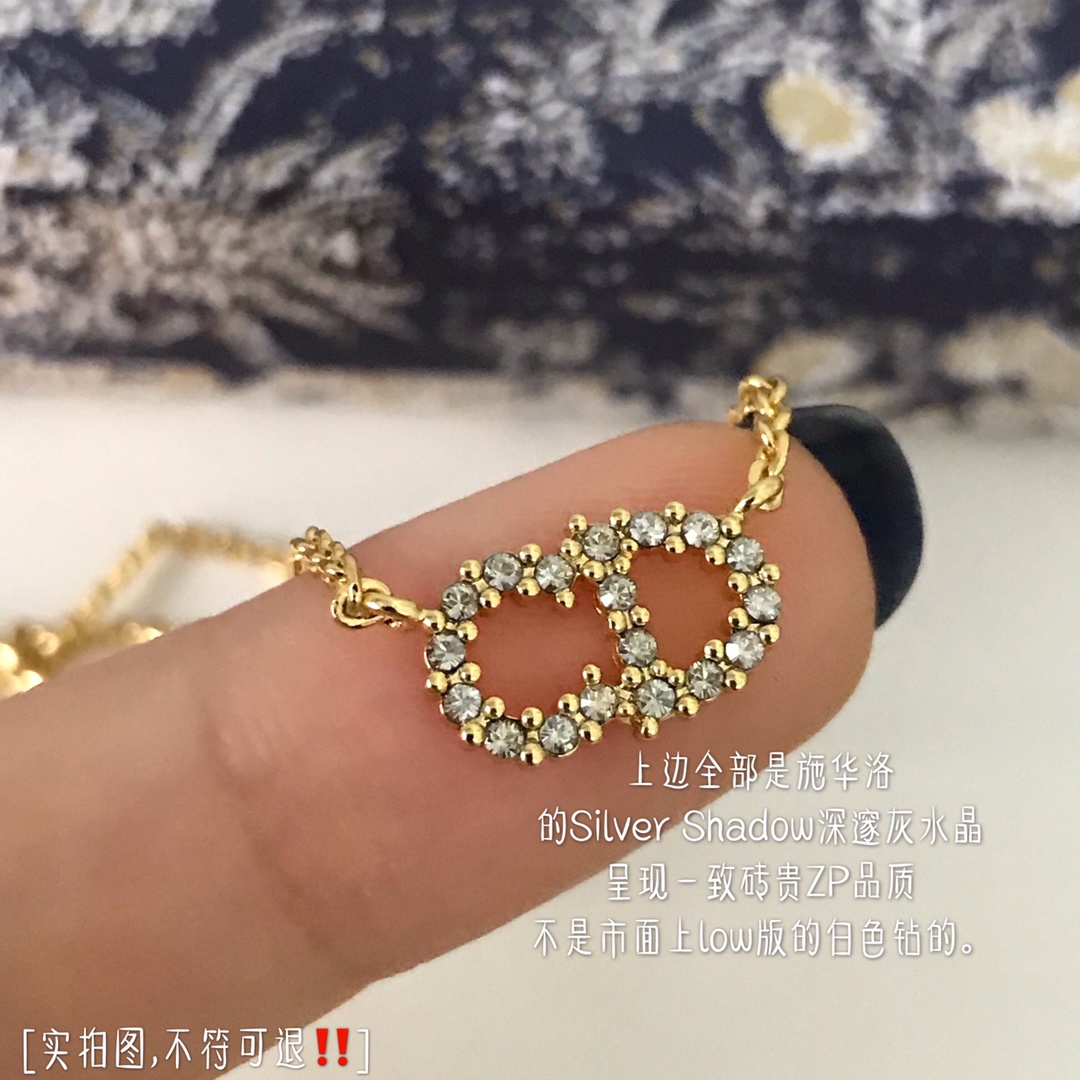 US$ 49.90 - Dior ️CD necklace - www.comingfashions.com