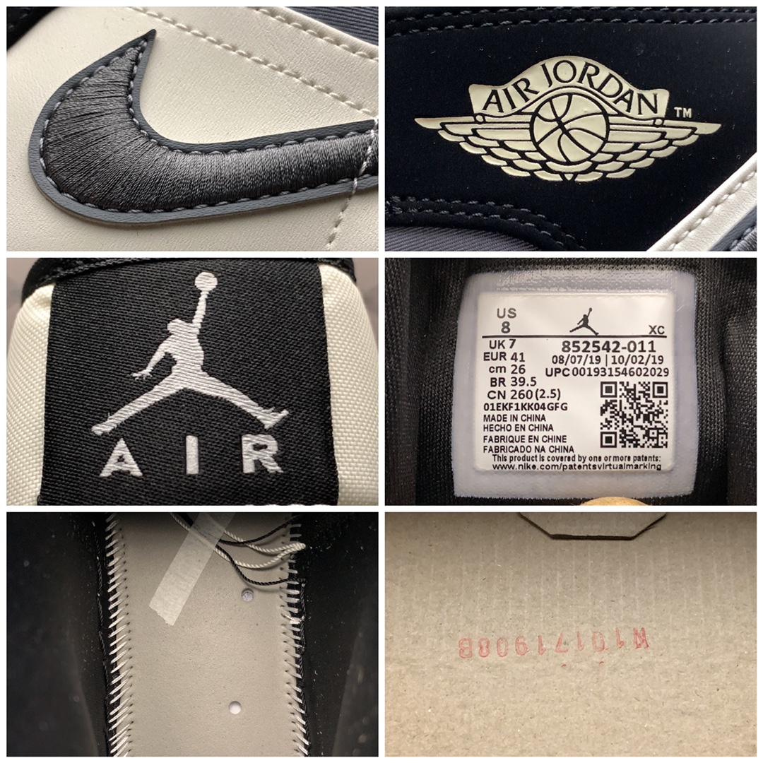 390 纯原版本 Air Jordan 1 MID AJ1乔1中帮文化篮球鞋 852542-011 丝绸伯爵
