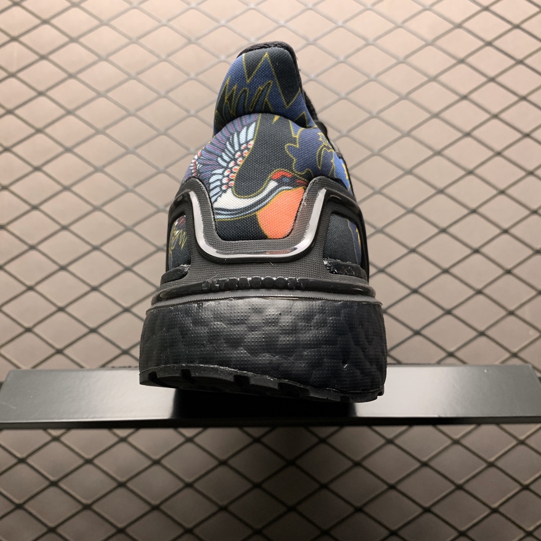 150  Adidas 阿迪达斯 Ultra Boost 20 超弹力爆米花中底 休闲跑步鞋 FW4322