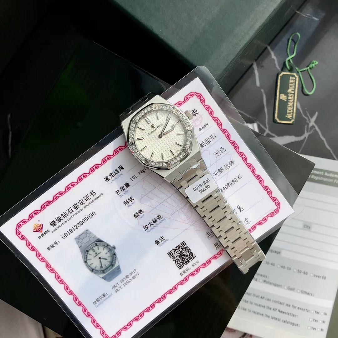 Часы Audemars Piguet