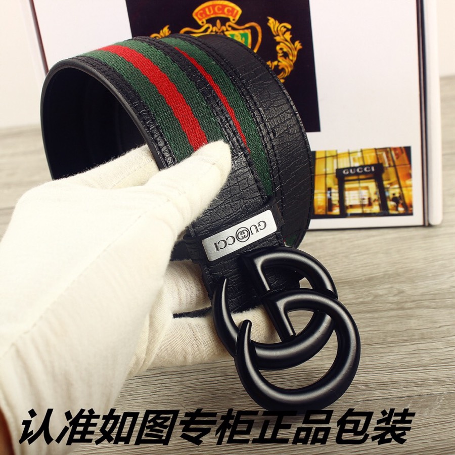 Gucci Leather Belt with Classic Buckle, 3.8mm Width