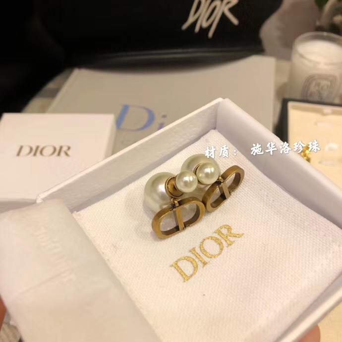 Dior Haute Joaillerie Fine Jewelry Earrings Necklace Ring Ref.0D2FCCB4 2