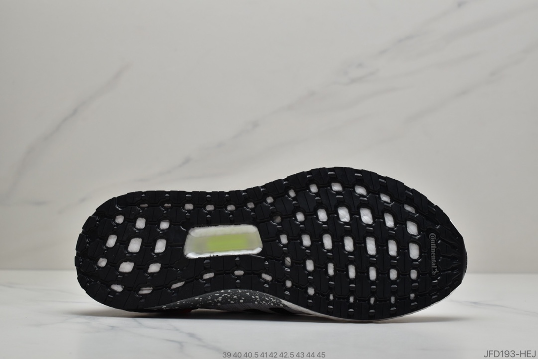 170 公司级阿迪达斯Adidas UltraBoost 2020 Consortium 6.0 袜套式针织鞋面休闲运动慢跑鞋FX8333