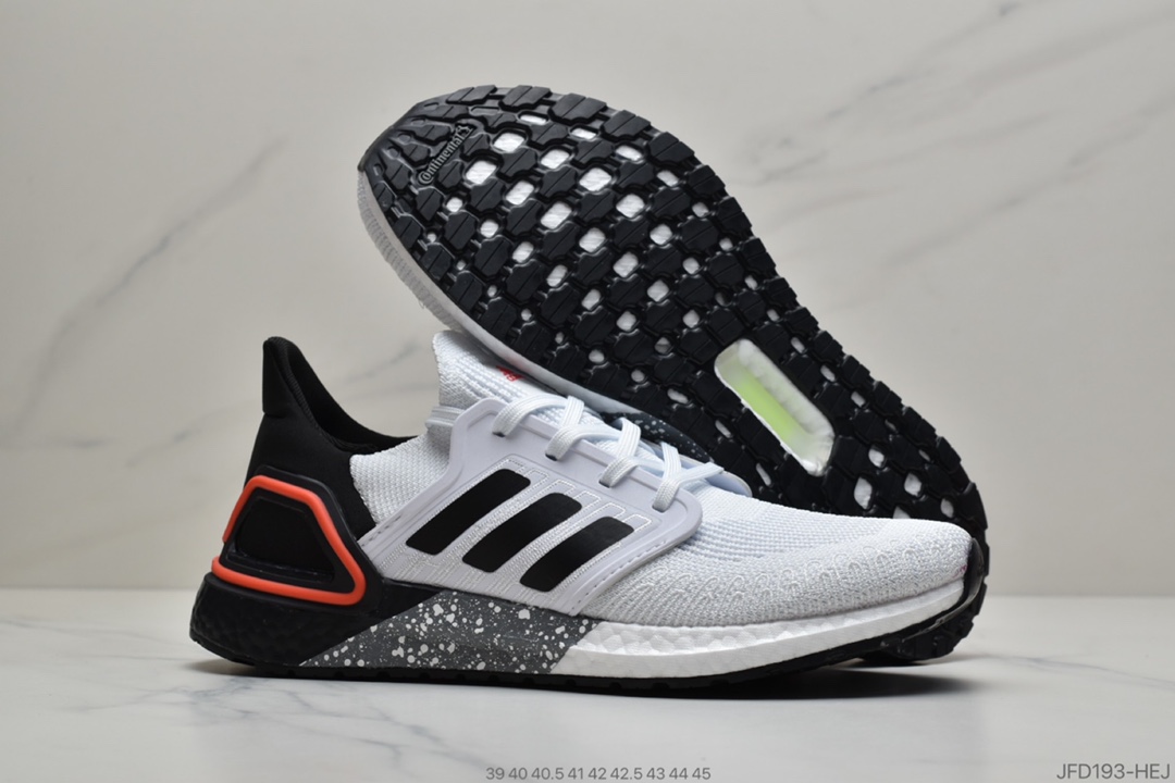 170 公司级阿迪达斯Adidas UltraBoost 2020 Consortium 6.0 袜套式针织鞋面休闲运动慢跑鞋FX8333
