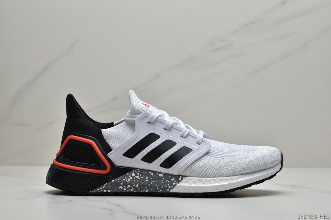 170 公司级阿迪达斯Adidas UltraBoost 2020 Consortium 6.0 袜套式针织鞋面休闲运动慢跑鞋FX8333
