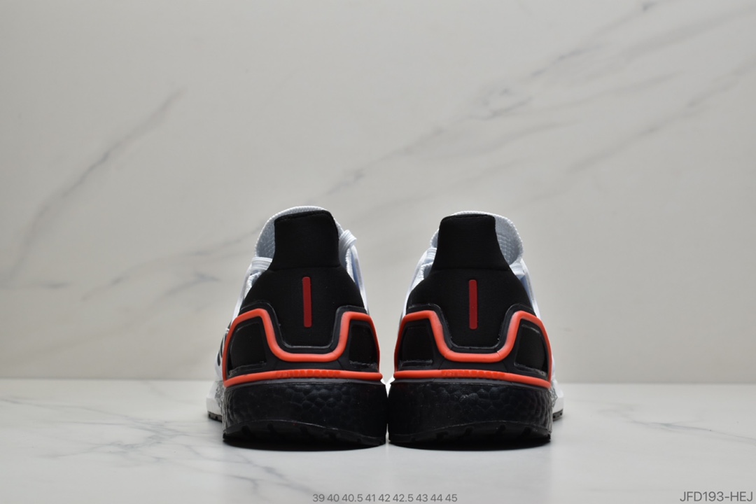 170 公司级阿迪达斯Adidas UltraBoost 2020 Consortium 6.0 袜套式针织鞋面休闲运动慢跑鞋FX8333