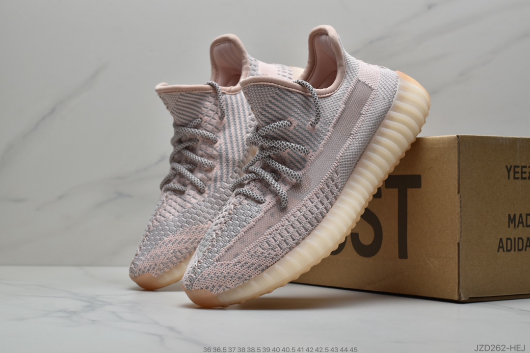 140 公司级 阿迪达斯Adidas Yeezy Boost 350V2 椰子 货号：FY5158