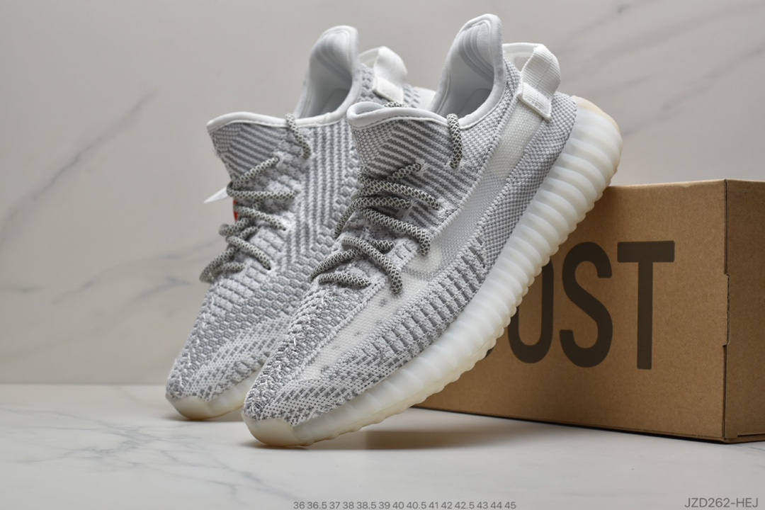 140 公司级 阿迪达斯Adidas Yeezy Boost 350V2 椰子 货号：FY5158