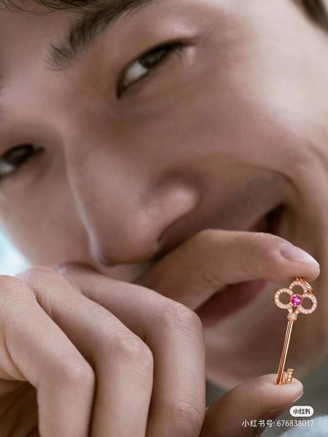 Tiffany & Co. 520全球限量款 粉钻钥匙项链