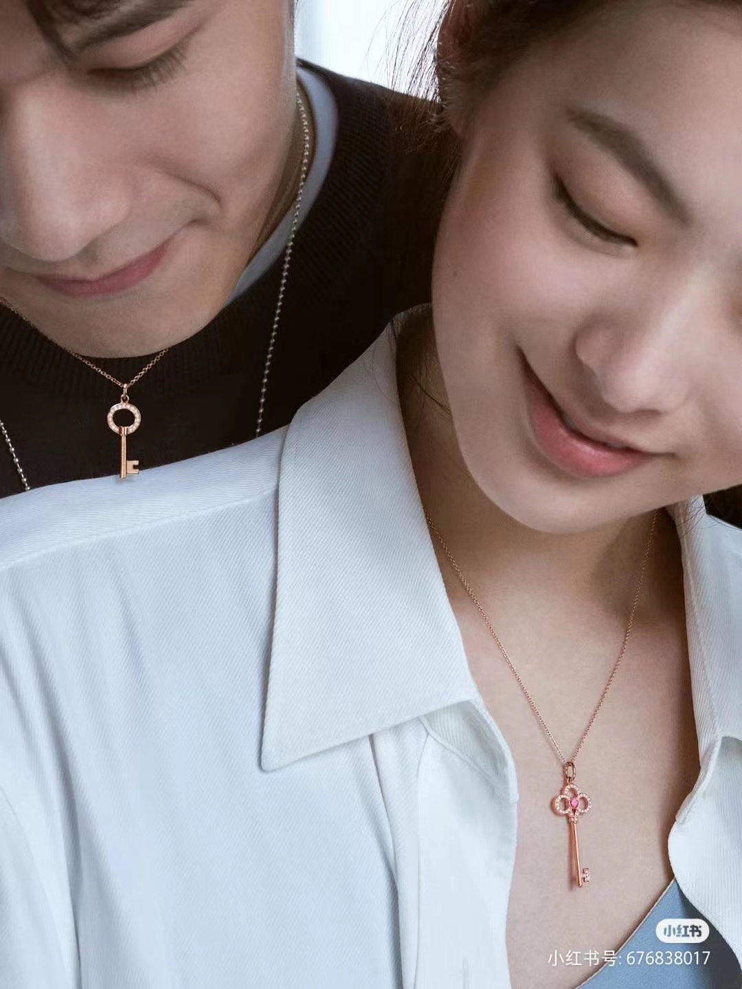 Tiffany & Co. 520全球限量款 粉钻钥匙项链