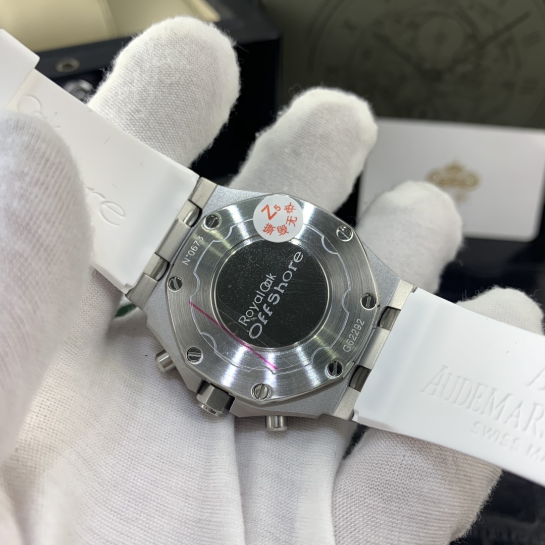 Audemars Piguet 皇家 爱彼皇家橡树系列女款镶钻