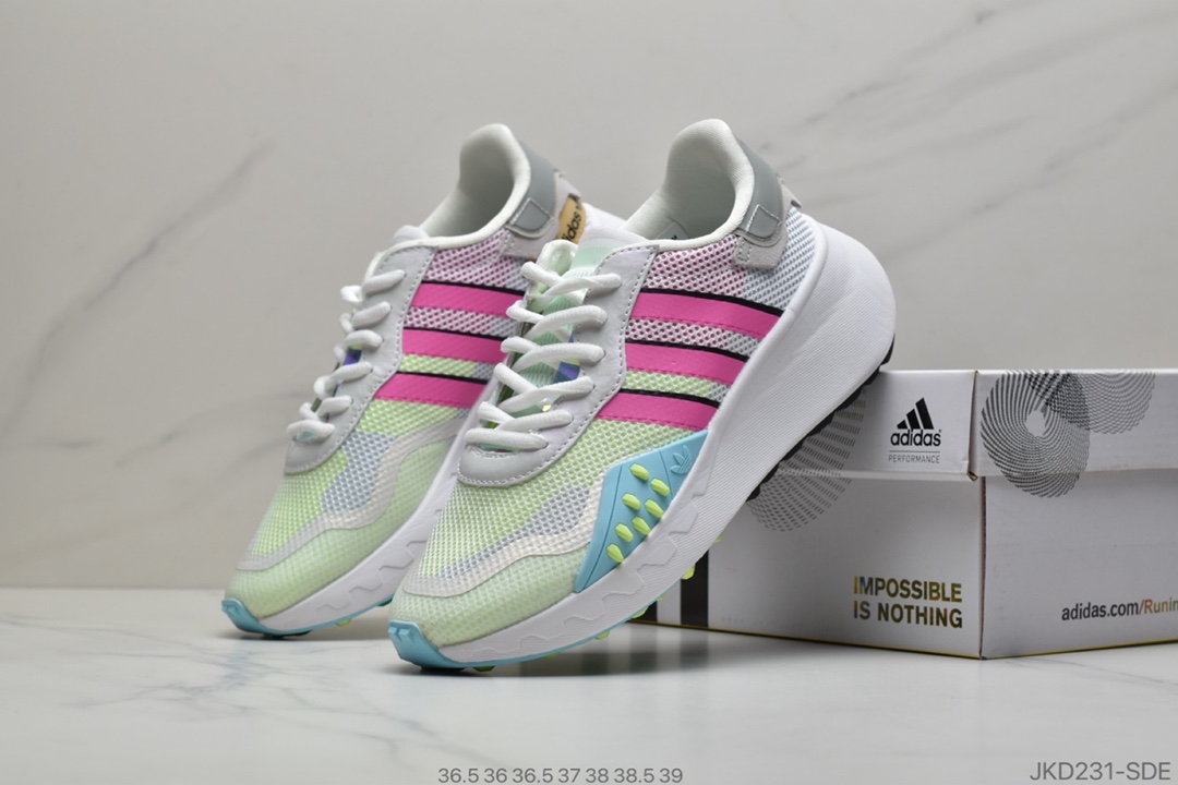 160 公司级 三叶草Adidas Marathon Running 马拉松外增高 CT8697