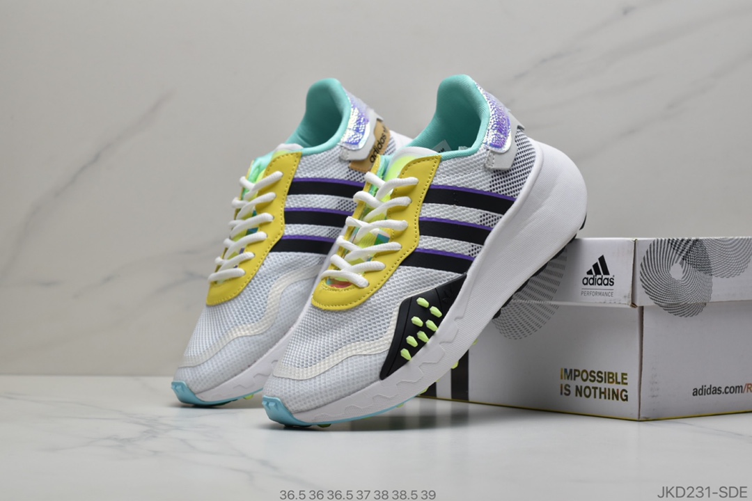 160 公司级 三叶草Adidas Marathon Running 马拉松外增高 CT8697