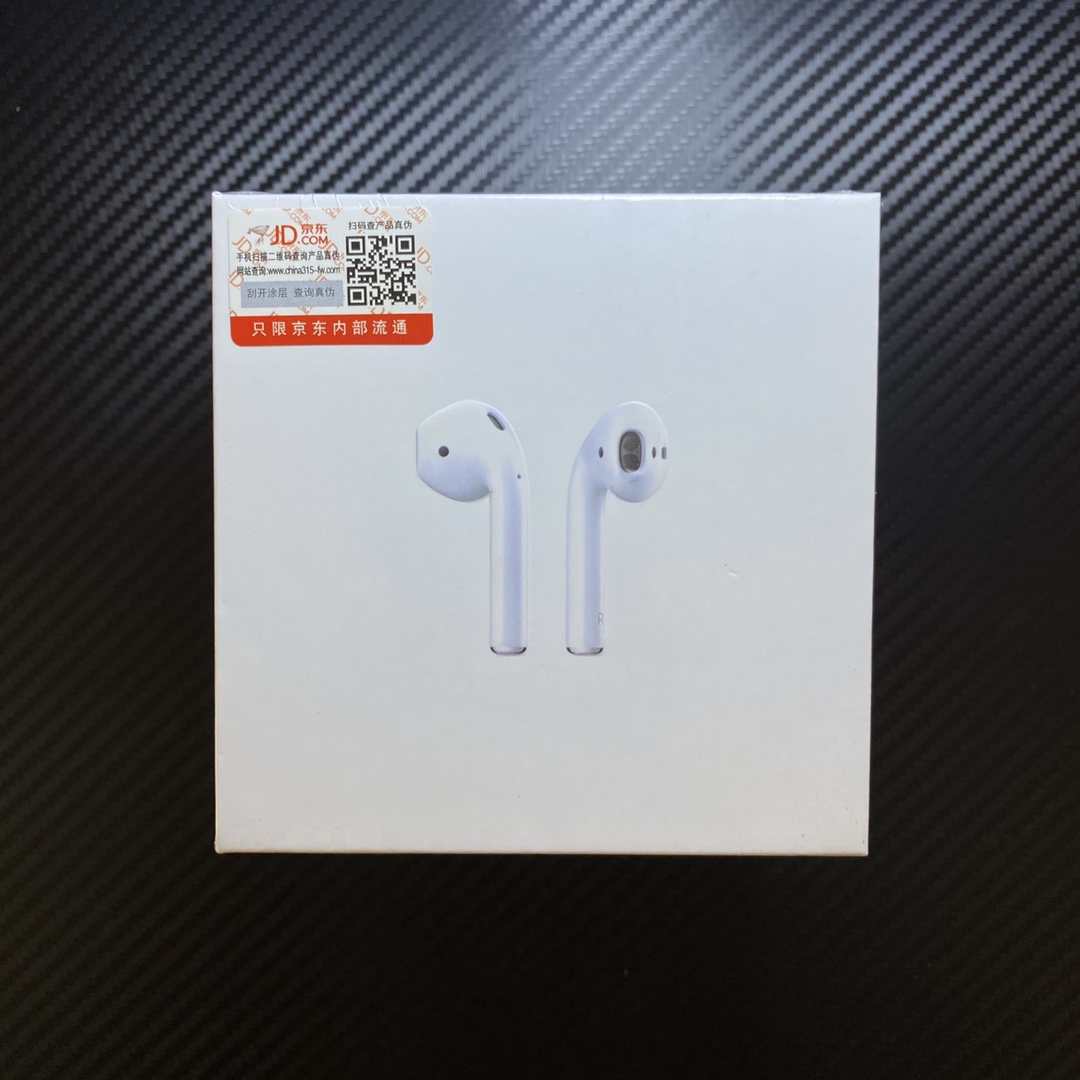 本地自取💰120 可放店 苹果AirPods二代耳机 京东标 络达虎头主板 负一屏长显+电量稳定 光感入耳检测+触摸切歌IC 原厂49g外壳 手感重量接近正品! 震膜14.2原喇叭 主打HiFi完美音质 5.0蓝牙解码Aac协议 双耳通话模式! 随意设置改名定位 游戏视频不延迟! 高速弹窗连接 无需手动设置! 耳机充满可使用3-4小时,电池盒待机72小时! 赠送专用无线充电盘 保护壳 京东防伪标 京东发票 发货袋等全套配件!