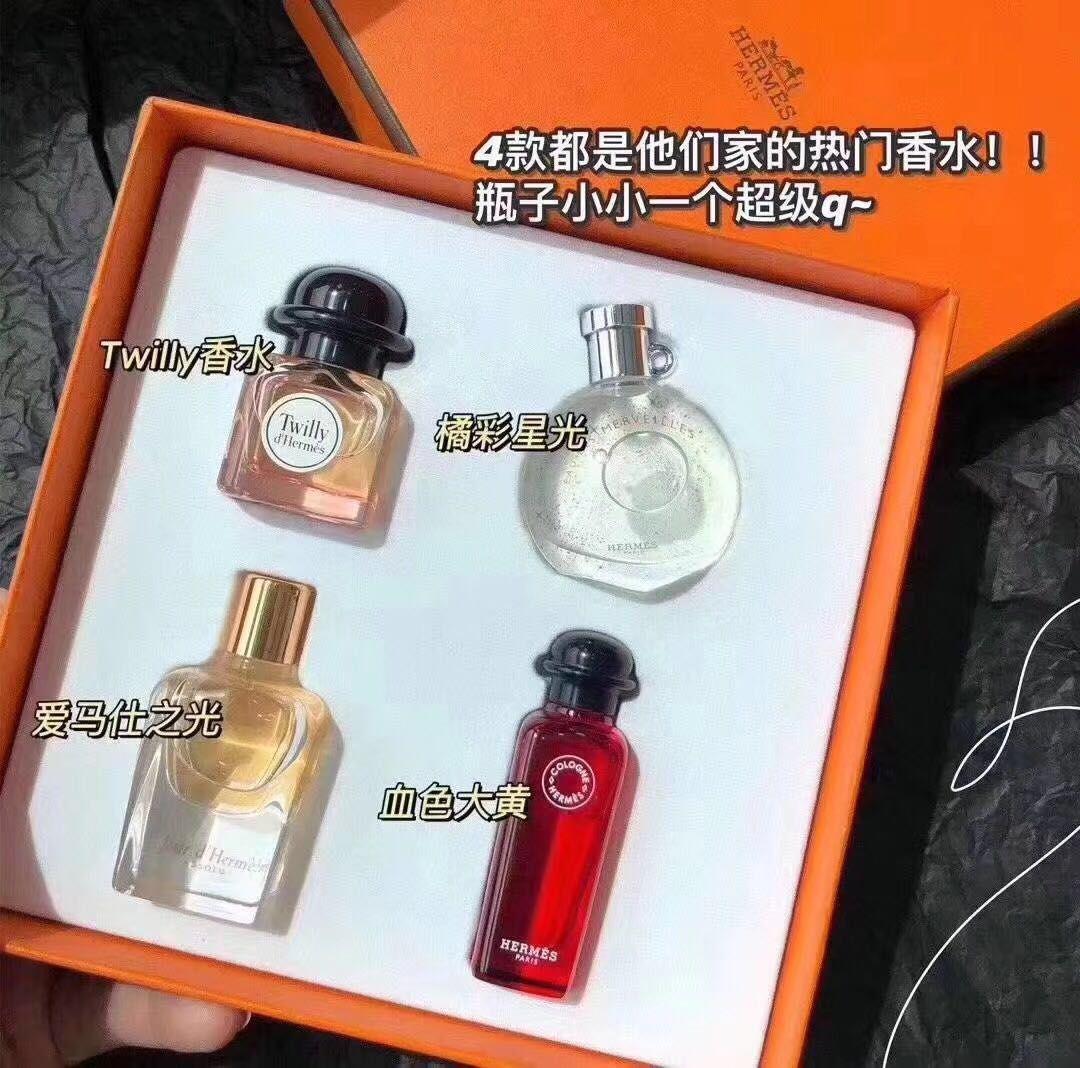 爱马仕香水礼盒4件套💫 商品图片 1