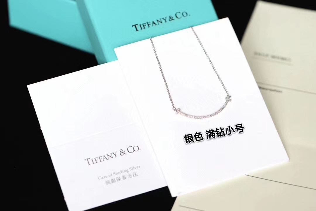 Tiffany & Co. Tiffany&Co.三色微笑小号 锁骨项链
