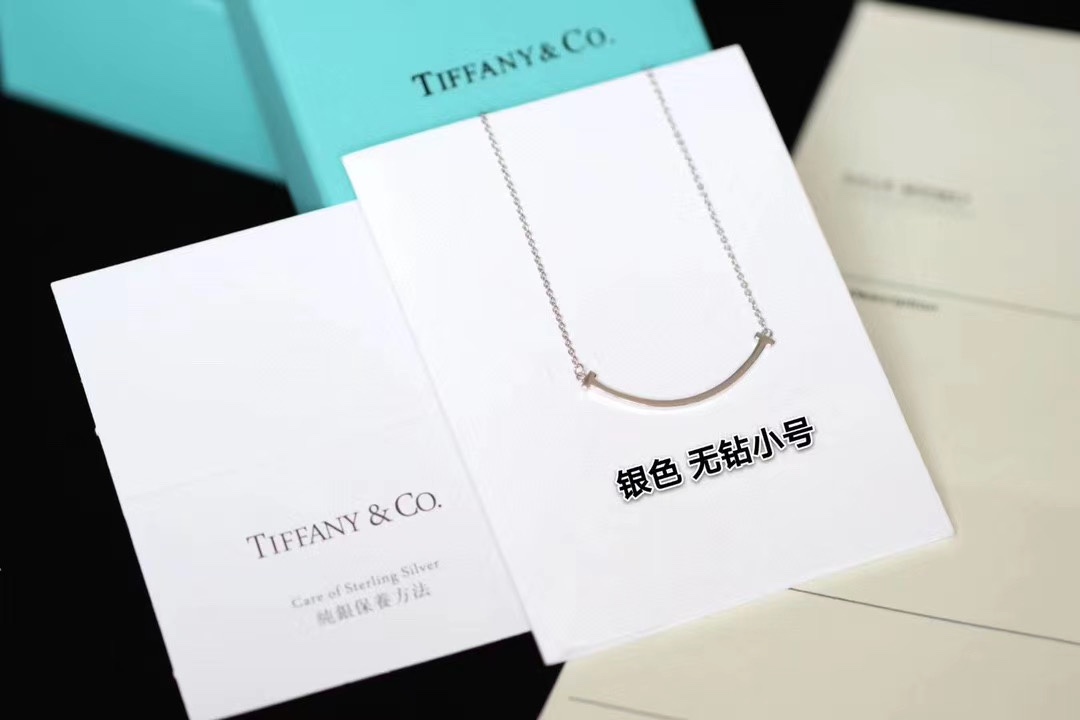 Tiffany & Co. Tiffany&Co.三色微笑小号 锁骨项链