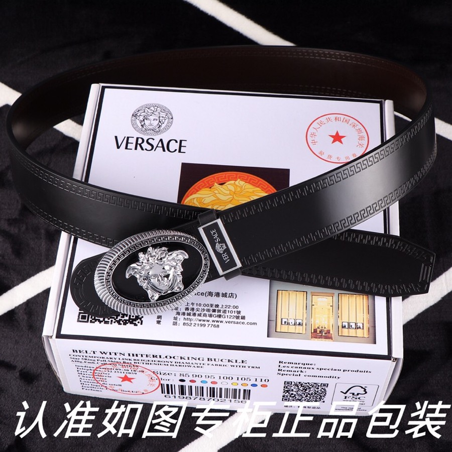品名范思哲.Versace️双面用型