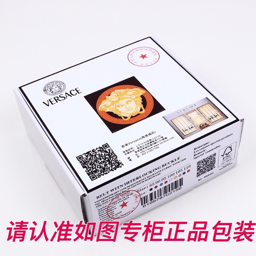 品名范思哲.Versace️双面用型