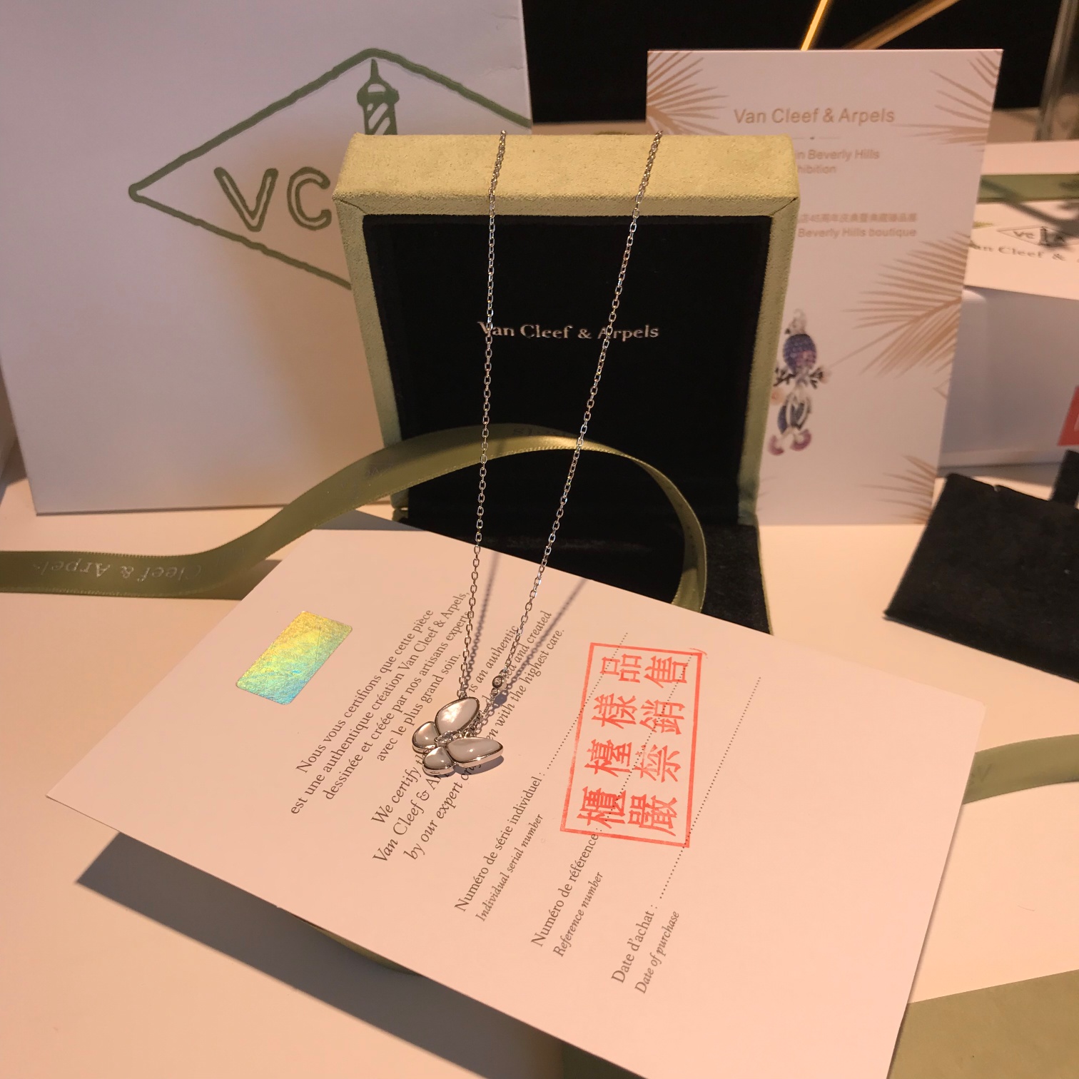 Van Cleef & Arpels 𝙫𝙘𝙖 海外VIP积分会员礼