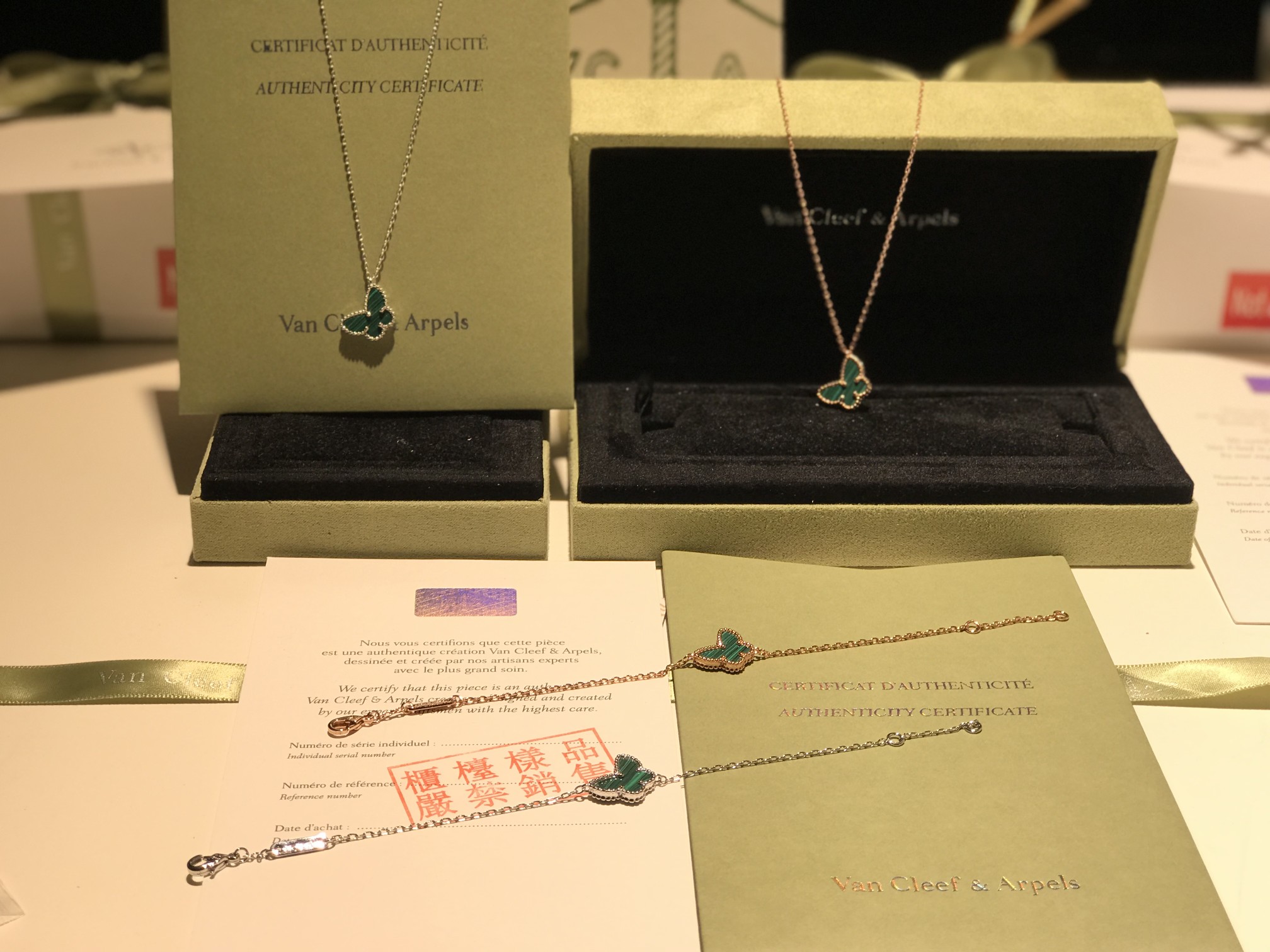 Van Cleef & Arpels 𝙫𝙘𝙖 海外VIP积分会员礼