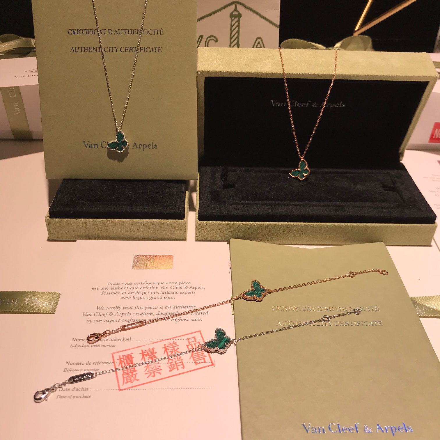 Van Cleef & Arpels 𝙫𝙘𝙖 海外VIP积分会员礼