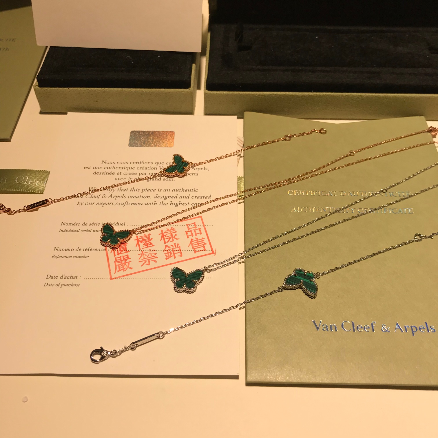 Van Cleef & Arpels 𝙫𝙘𝙖 海外VIP积分会员礼