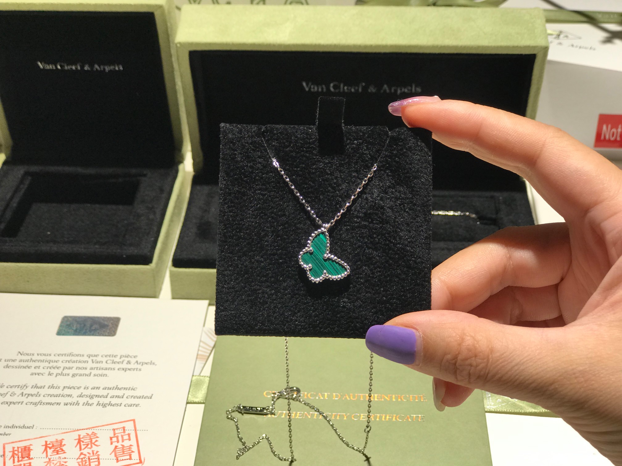 Van Cleef & Arpels 𝙫𝙘𝙖 海外VIP积分会员礼