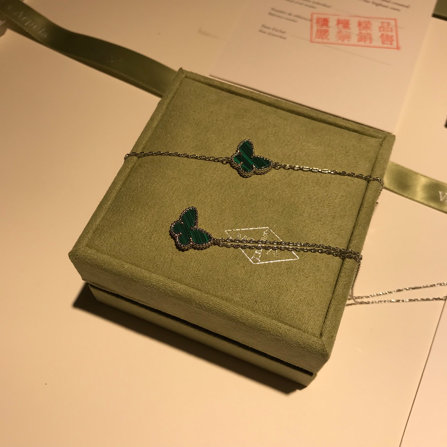 Van Cleef & Arpels 𝙫𝙘𝙖 海外VIP积分会员礼