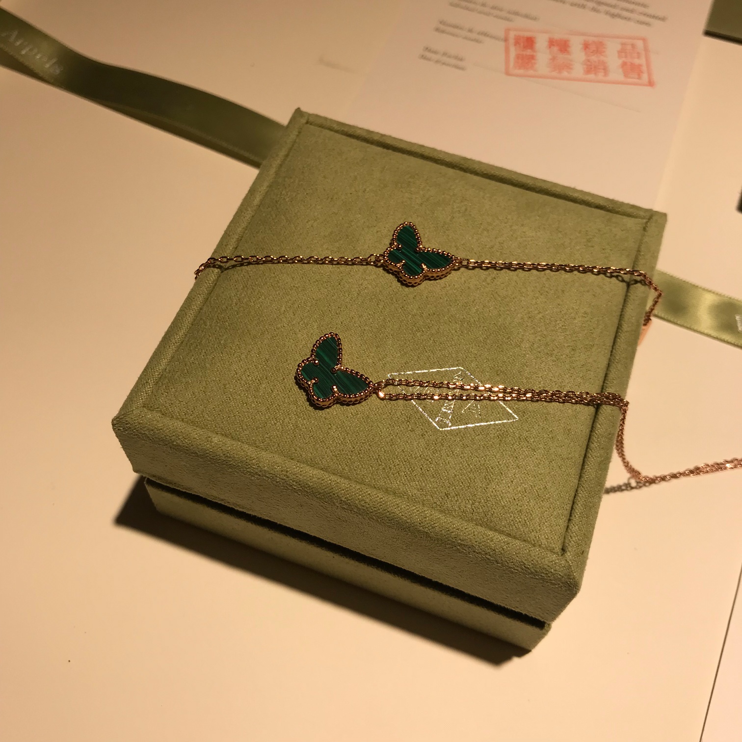 Van Cleef & Arpels 𝙫𝙘𝙖 海外VIP积分会员礼