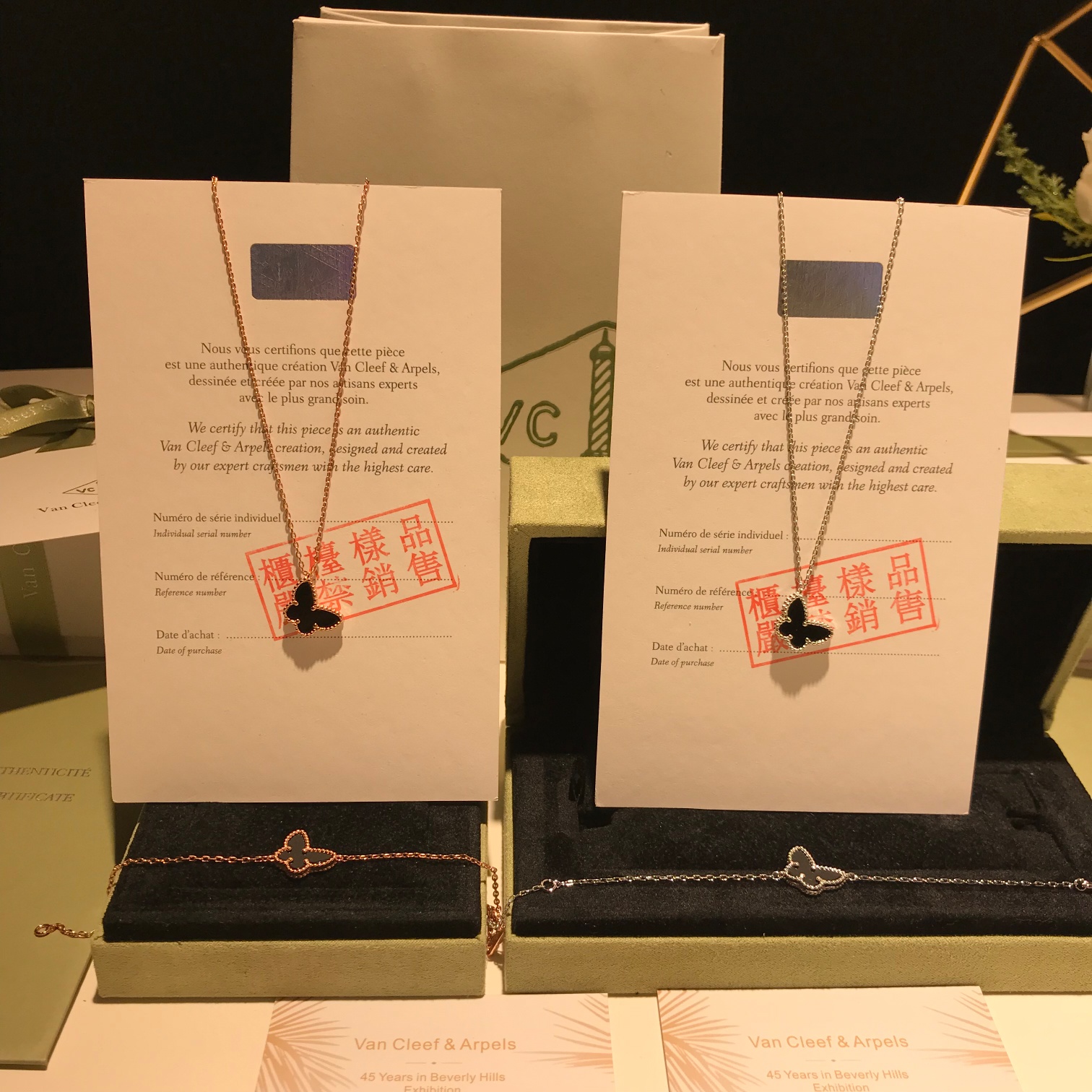 Van Cleef & Arpels 𝙫𝙘𝙖 海外VIP积分会员礼