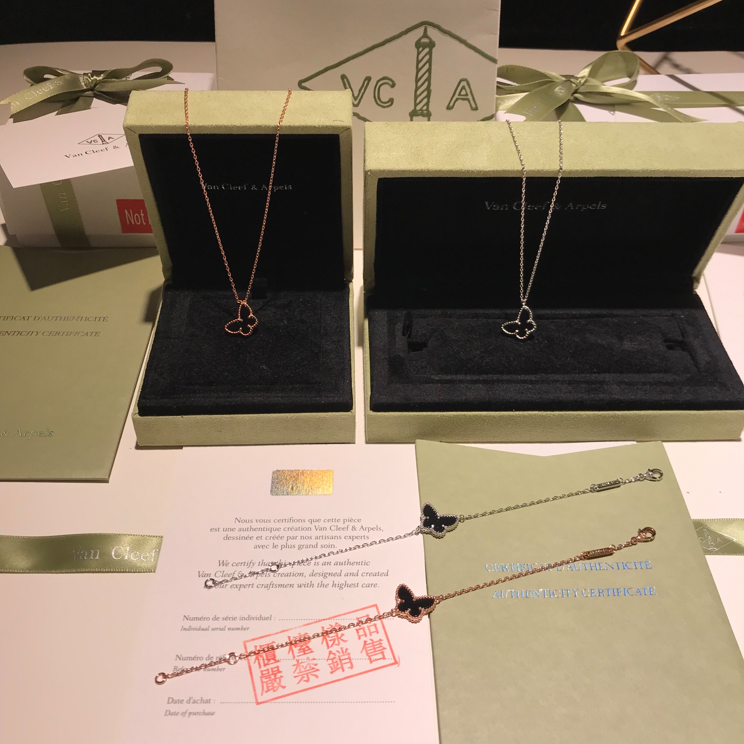 Van Cleef & Arpels 𝙫𝙘𝙖 海外VIP积分会员礼