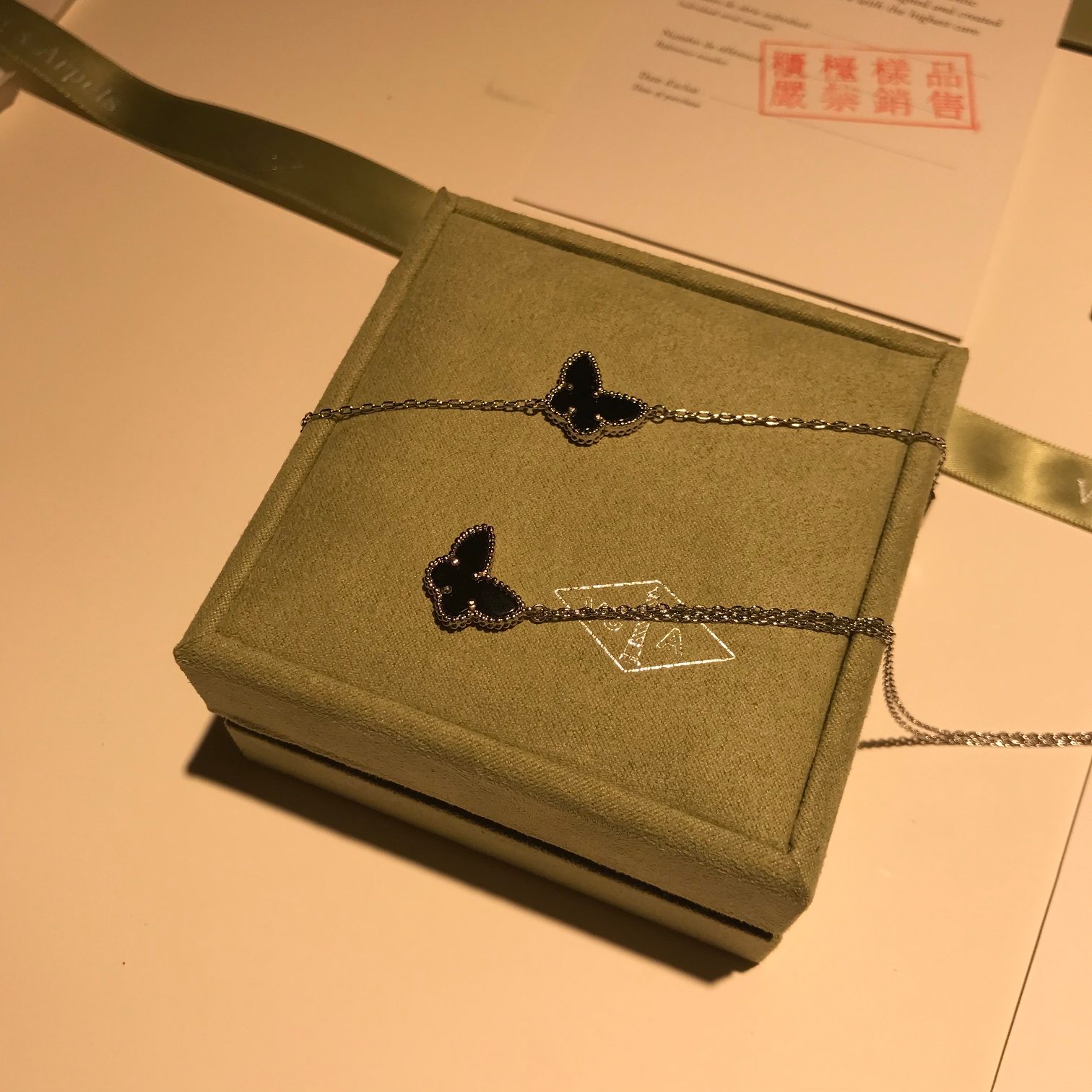 Van Cleef & Arpels 𝙫𝙘𝙖 海外VIP积分会员礼