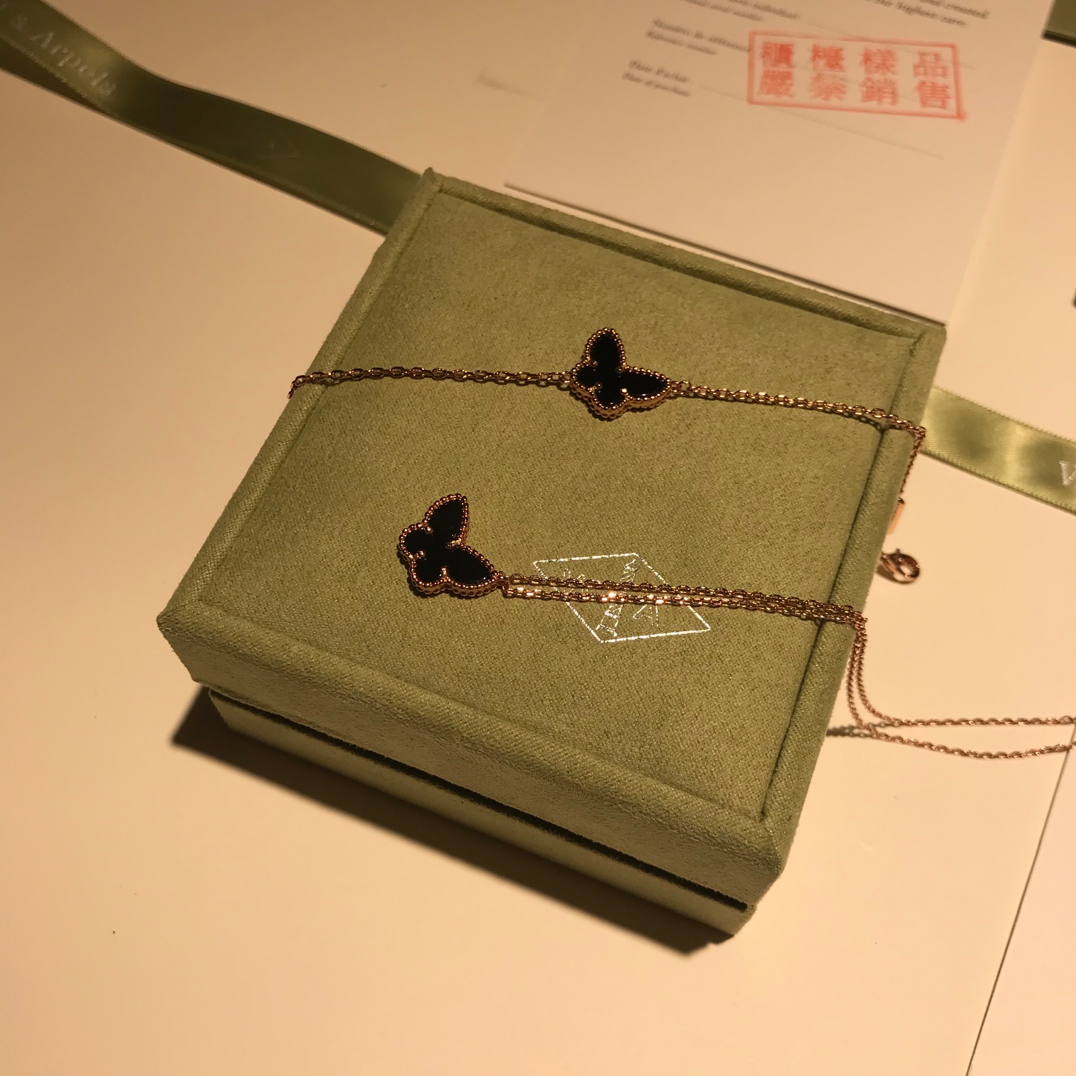 Van Cleef & Arpels 𝙫𝙘𝙖 海外VIP积分会员礼