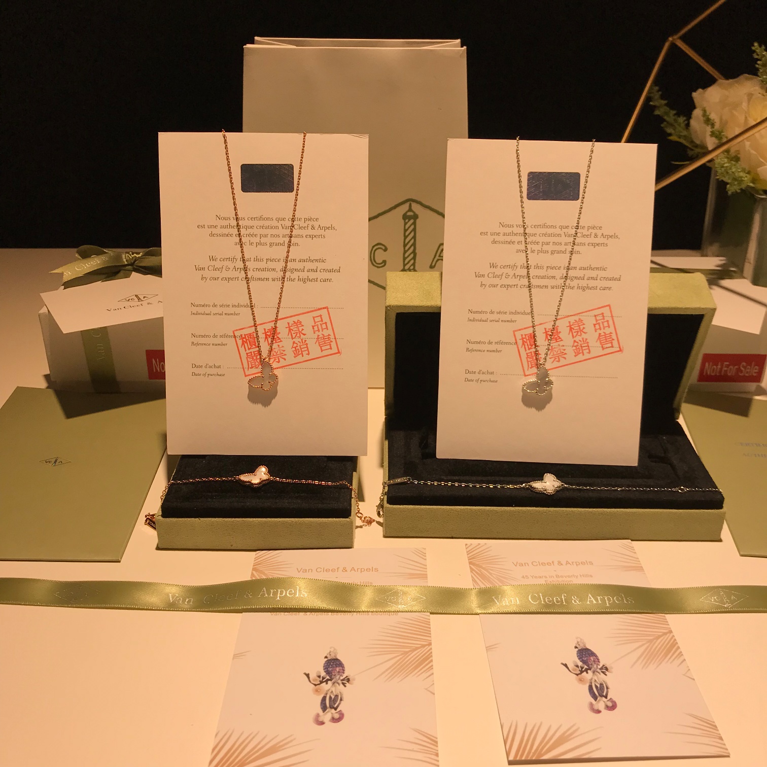 Van Cleef & Arpels 𝙫𝙘𝙖 海外VIP积分会员礼