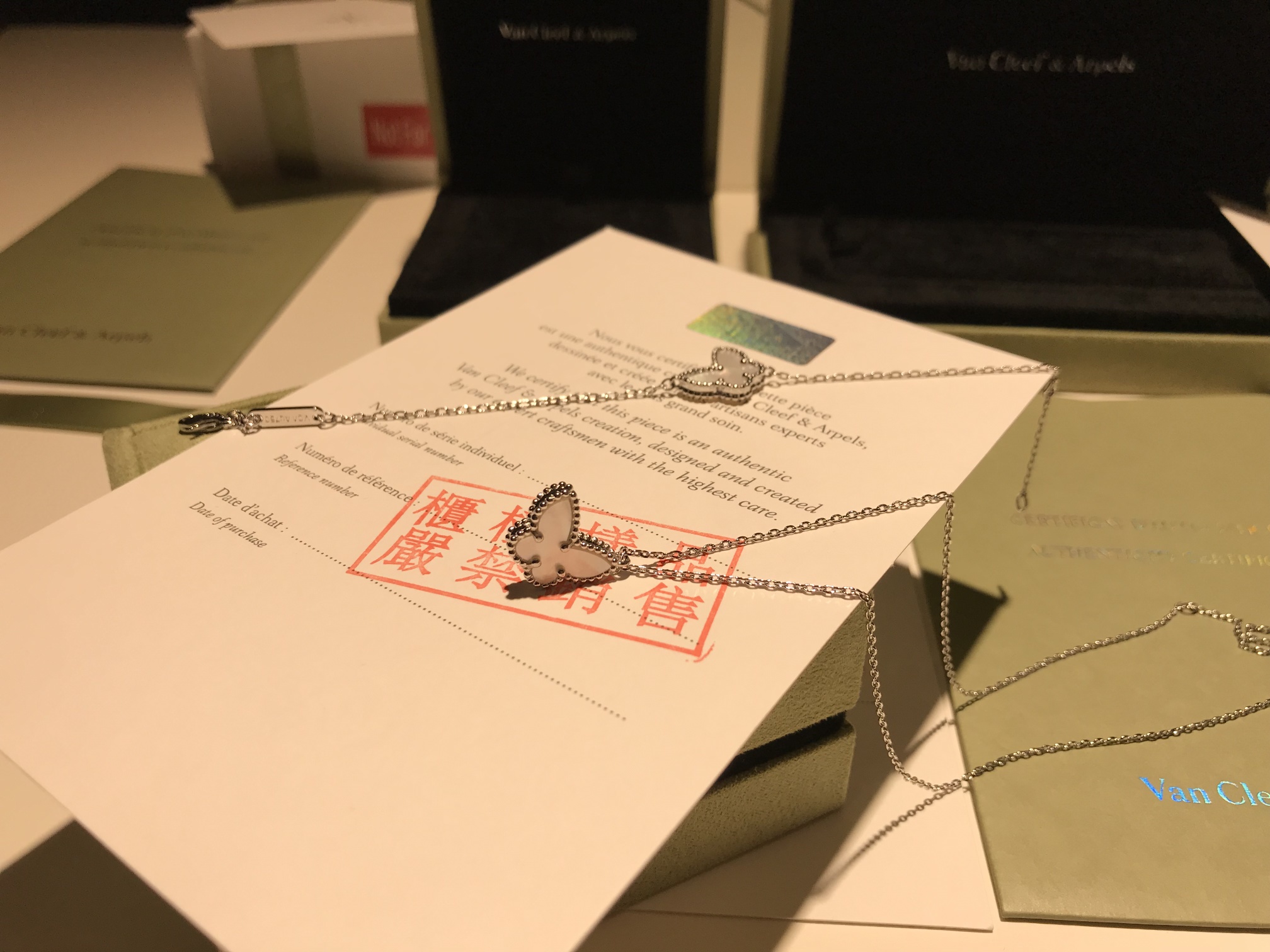Van Cleef & Arpels 𝙫𝙘𝙖 海外VIP积分会员礼