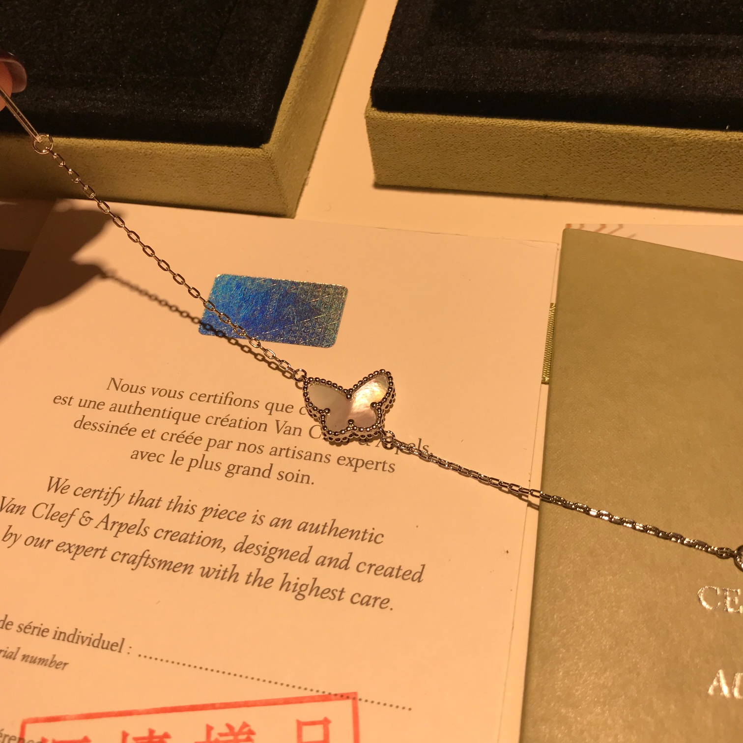 Van Cleef & Arpels 𝙫𝙘𝙖 海外VIP积分会员礼