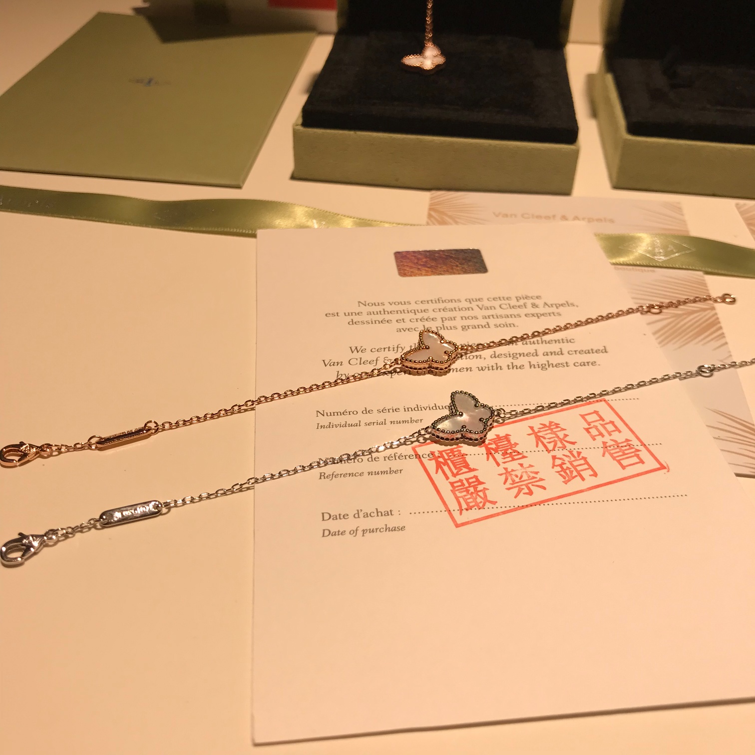 Van Cleef & Arpels 𝙫𝙘𝙖 海外VIP积分会员礼