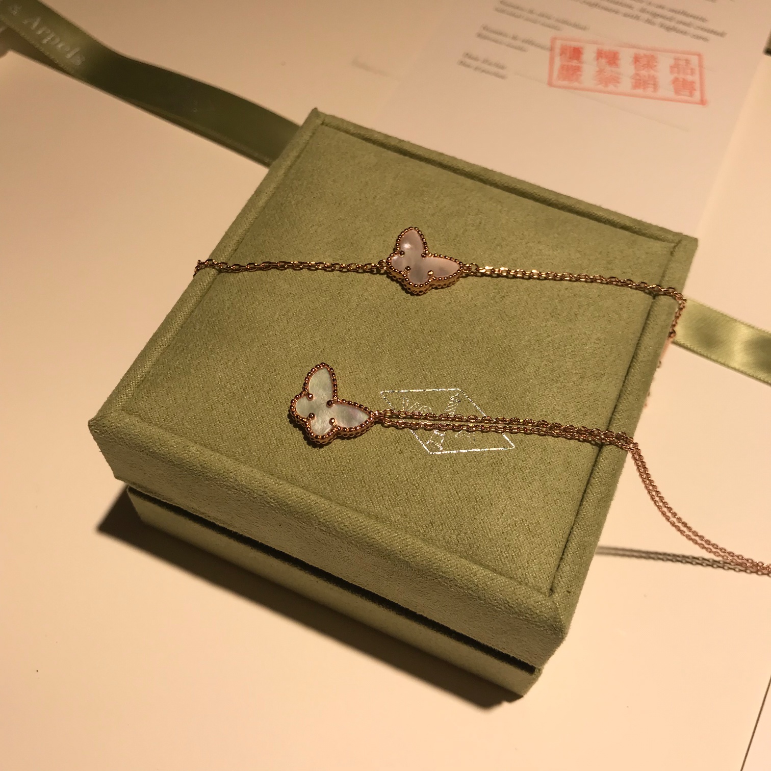 Van Cleef & Arpels 𝙫𝙘𝙖 海外VIP积分会员礼